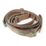 US M1907 Leather Rifle Sling