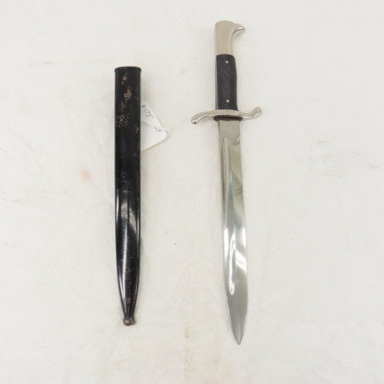 WW2 German Fireman's Dagger with scabbard