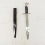 WW2 German Fireman's Dagger with scabbard