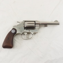 Japanese Miroku Firearms 