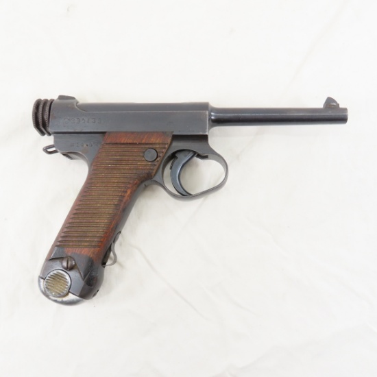 1943 Japanese Nambu Type 14 Pistol 8x22mm