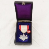 Japanese Rising Sun 8th Class Medal