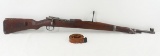 Yugo Post War Syrian Mauser K98k Rifle 7.92x57mm
