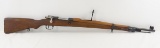 Yugo Post War M24/47 Radionica 124 Rifle 8mm