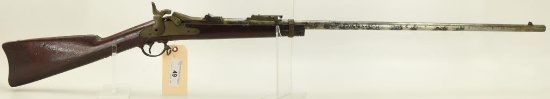 Lot #49 - US Springfield Mdl 1884 Trap Door, (1884) .45-70 SN# 482219~~ 32.5" BBL, 52” OAL.