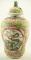Lot 1377 - Signed Chinese porcelain temple jar: painted with lotuses and vignettes of dragons