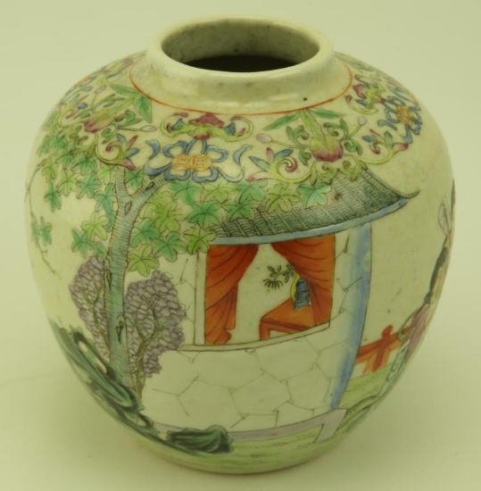 Lot 1700 - Early Chinese porcelain ginger jar painted in famille rose palette