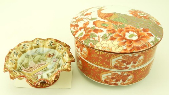 Lot 1706 - Japanese Kutani style box along with a signed dish