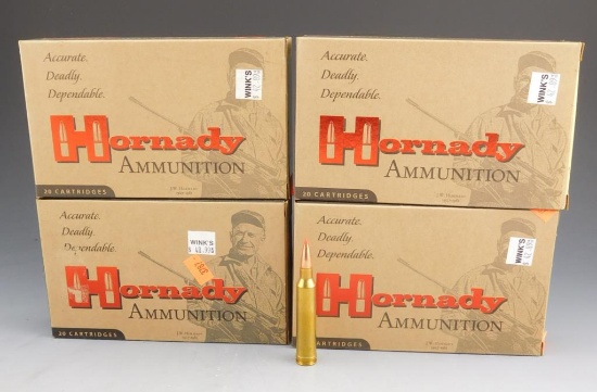 Lot #137 - (20) rounds of Hornady Heavy MAG, 7mm REM MAG, 139 GR, SST Moly, interlock,  (60)
