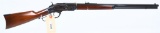 NAVY ARMS 44-40 Lever Action Rifle