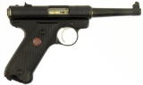 STRUM, RUGER & CO, INC MK II 50th Anniv. Semi Auto Pistol