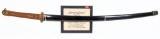 Japanese Samurai Sword made by Yoshihiro Durning the Takugawa period. Sword is Approx.  170 years