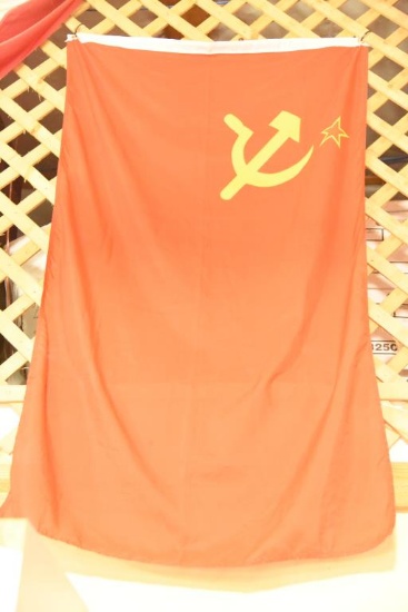 Lot #159 - Russian Soviet flag