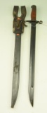 Lot #401 - Japanese Type 30 Hook Bayonet with Scabbard and Leather belt attachment – 15 5/8”