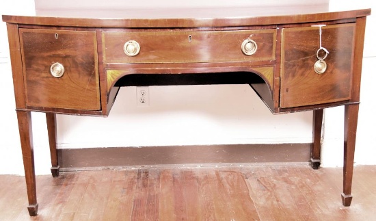 Lot #387 - English George III Period Hepplewhite Mahogany and Satinwood inlaid single drawer two