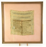 Lot #372 - Framed 18th Century Porter Family needlepoint sampler with Alphabet and poem signed