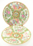 Lot #434 - (2) 8” Chinese Rose medallion plates