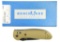 Lot #370 - Benchmade 551BKSN Griptilian Knife. Blue Class in Box.  SKU:  551-BKSN, S30V drop-po