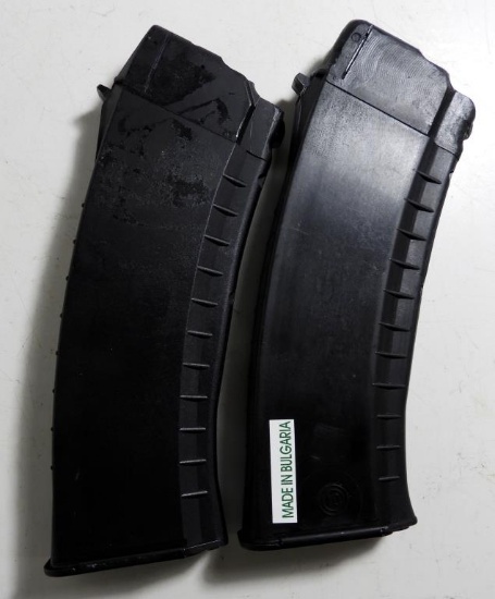 Lot #818 - (2) 30 Round AK-47 magazines. HIGH CAPACITY MAGS. CAN'T BE HANDED OUT IN MD.  MUST