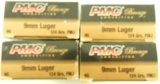 Lot #1337 - Lot of 200 (+/-) rounds of PMC Bronze 9mm Luger 124 Gr. FMJ. Comes in 4  boxes of 5