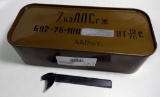 Lot #910 - Sealed Spam can full of 440 +/- rounds of 7.62x54R cartridges. Russian made.  Comes