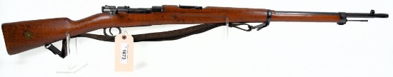 Lot #1673 - Carl Gustafs Stads 1896 Bolt Action Rifle SN# 298603 6.5X55