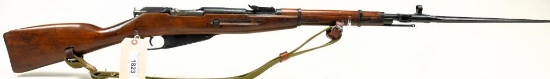 Lot #1823 - Mosin Nagant/Imp By R. Guns 44 Bolt Action Rifle SN# 5709 7.62X54R