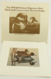 Lot # 4320 - (2) Limited edition Federal Duck Stamp prints to include companion edition