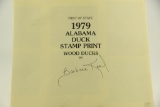 (6) First of State 1979 Alabama Duck Stamp prints of Wood Ducks by Barbara Keel in original