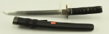 Chinese Dagger with scabbard 19” overall length