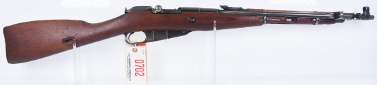MANUFACTURER/IMP BY: Monsin Nagant/Imp By Cai, MODEL: M44 Carbine (Romanian), ACTION TYPE: Bolt
