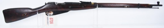 MANUFACTURER/IMP BY: Monsin Nagant/Imp By PW Arms, MODEL: 91/30, ACTION TYPE: Bolt Action Rifle