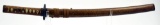 Lot #2029 - Japanese Katana sword in scabbard 27 ½” total length