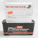 Lot #2200 - Approximately (150) rounds of 9mm luger ammo
