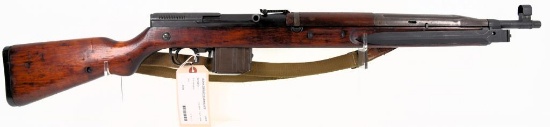 Ceska Zbrojovka BRNO AYM VZ-52/57 Semi Auto Rifle 7.62 x 39mm MODERN/C&R
