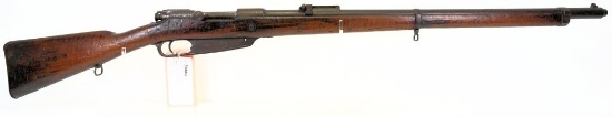 Mauser Gewher 88 Bolt Action Rifle 7.92x57mm ANTIQUE
