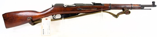 Mosin Izhevsk/Imp by Aztec M38 Carbine Bolt Action Rifle 7.62x54R MM MODERN/C&R
