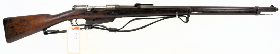 Mauser - Lowe Gewehr 88 Commission Rifle Bolt Action Rifle 7.92x57MM ANTIQUE