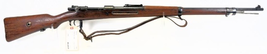 Mauser Gewehr 98 - 1898 Transitional Bolt Action Rifle 7.92x57MM MODERN/C&R