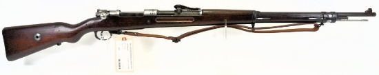 Waffenfabrik Mauser A.G. Oberndorf Gewehr 98 Bolt Action Rifle 7.92x57MM MODERN/C&R