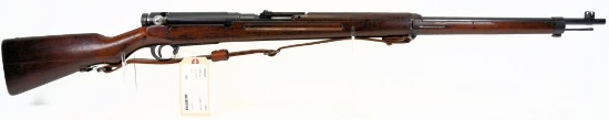 Arisaka Type 38 Bolt Action Rifle 6.5 MM MODERN/C&R
