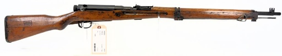 Arisaka Type 99 Bolt Action Rifle 7.7 MM MODERN/C&R