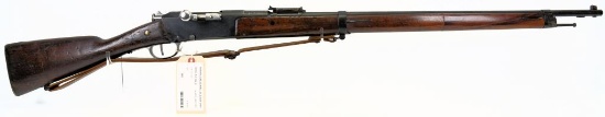 Manufacture De Arms - St. Etienne Lebel MLE 1886 M93 Bolt Action Rifle 8mm Lebel MODERN/C&R