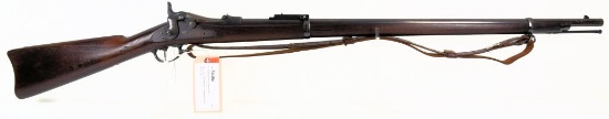 U.S. Springfield Armory 1884 Trapdoor Rifle .45-70 Cal ANTIQUE