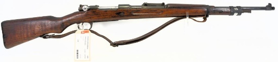 Chinese State Arsenal Chang Kai-shek Short Rifle - Mauser Bolt Action Rifle 7.92x57MM MODERN/C&R