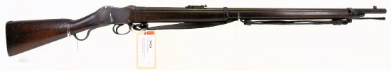 BSA & M. Co MARTINI MK II - 1887 Falling Block Rifle .577-450 ANTIQUE