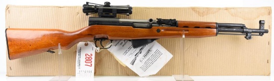 CHINESE/IMP BY BRICKLEE SKS Hunter Package Semi Auto Rifle 1502040 7.62X39 16.5"/32.25" MODERN