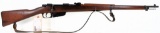 Carcano 1941 Bolt Action Rifle 6.5 x 52 MM MODERN/C&R