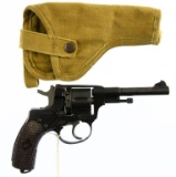 Nagant/Imp by CDI 1895 Gas Seal Double Action Revolver 7.62 Nagant REGULATED/C&R