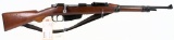 Carcano 38-XVI Bolt Action Rifle 7.62x39MM MODERN/C&R